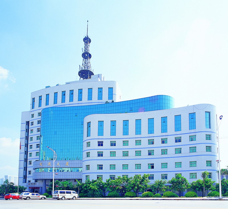 Edificio de transportes de Huizhou