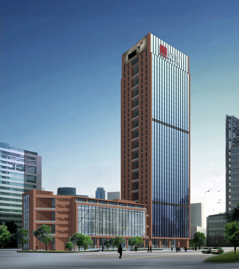 Edificio de la Sede Mindray de Shenzhen