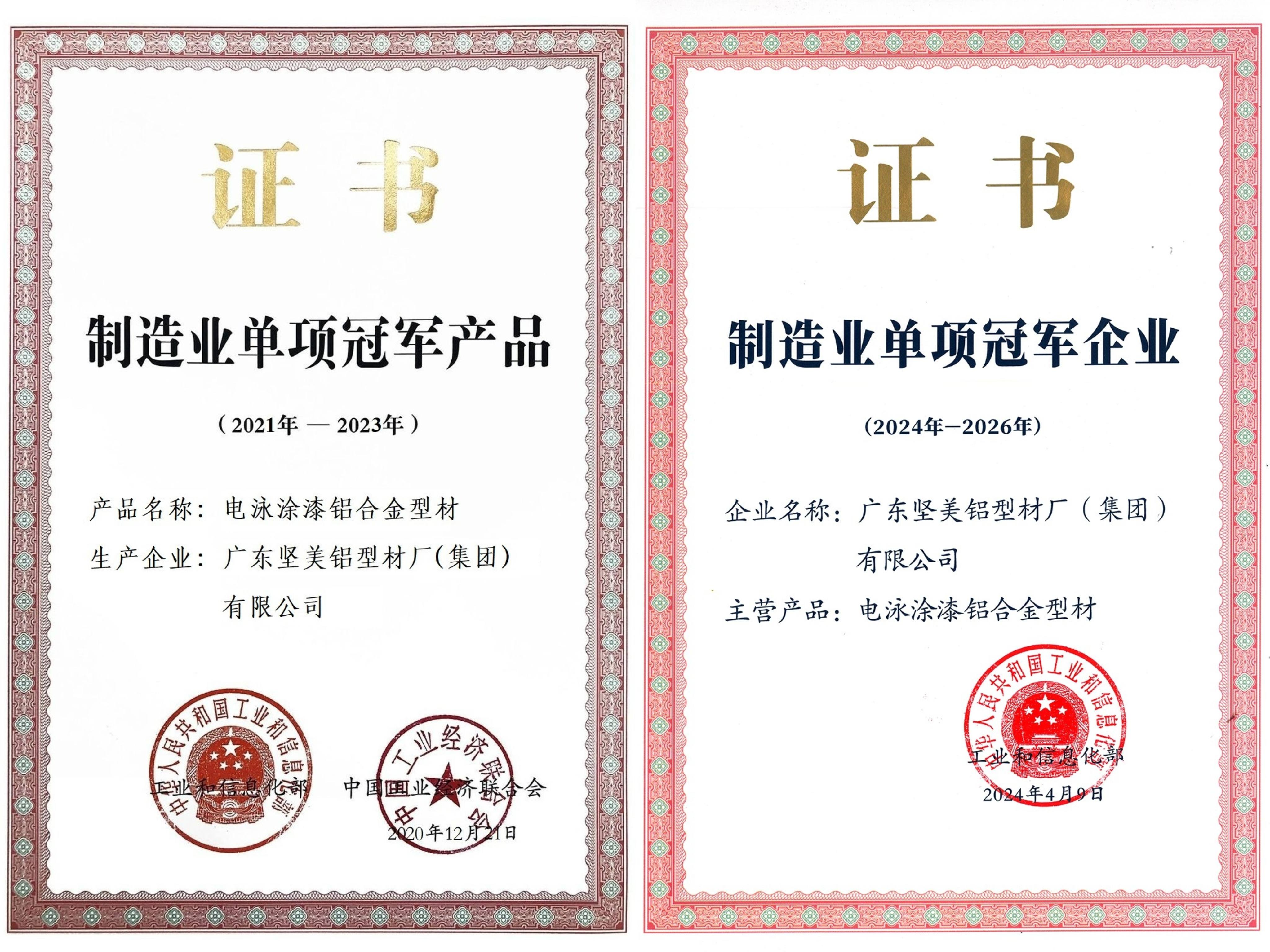 微信圖片_20250517100811 (1).jpg